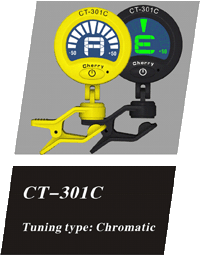 CT-301C 